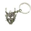 Devil Head Pendant Keychain: Hot Selling Foreign Trade Jewelry Mask