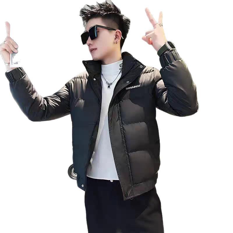 Men's High-Quality Winter Cotton Jacket - Trendy Street Style, 2025 Casual Thickened Coat, Padded Outerwear