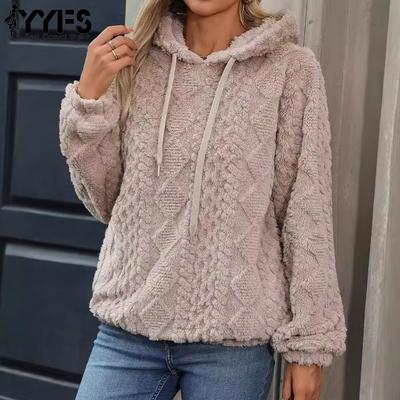 Women's Fashion Casual Solid Color Print Long Sleeve Hooded Hoodies & Sweatshirts