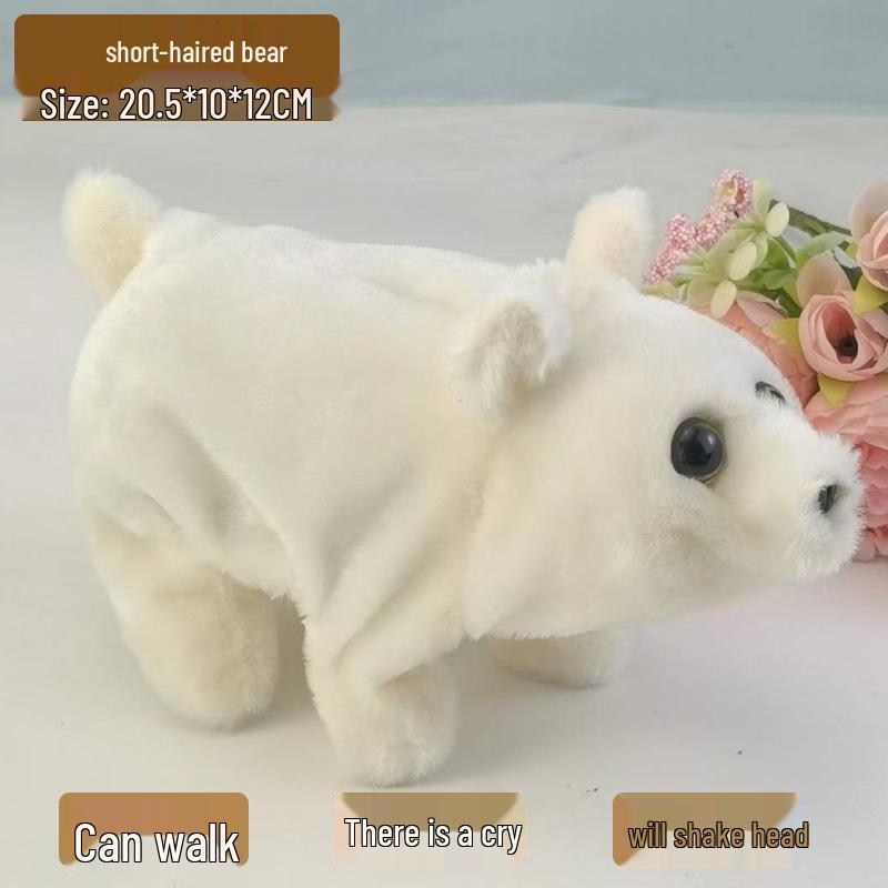 "Children's Electric Plush Puppy & Panda: Walking & Barking Toy" 