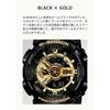 Casio G-Shock GA-110GB-1AJF Men's Watch Black Analog-Digital Waterproof Shock Resistant
