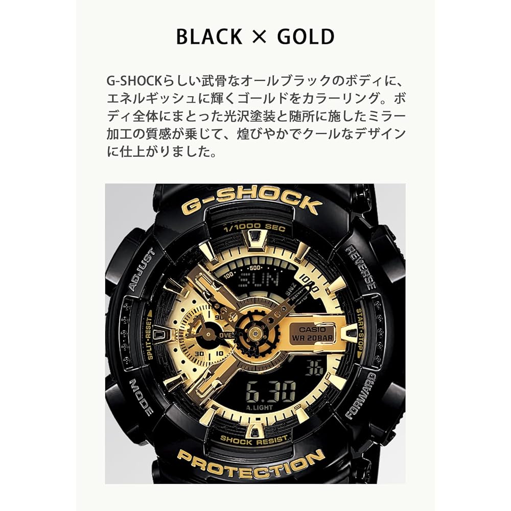 Casio G-Shock GA-110GB-1AJF Men's Watch Black Analog-Digital Waterproof Shock Resistant