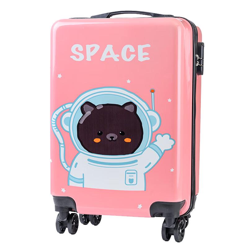 YJHOME 20-inch Pink Space Bear Luggage