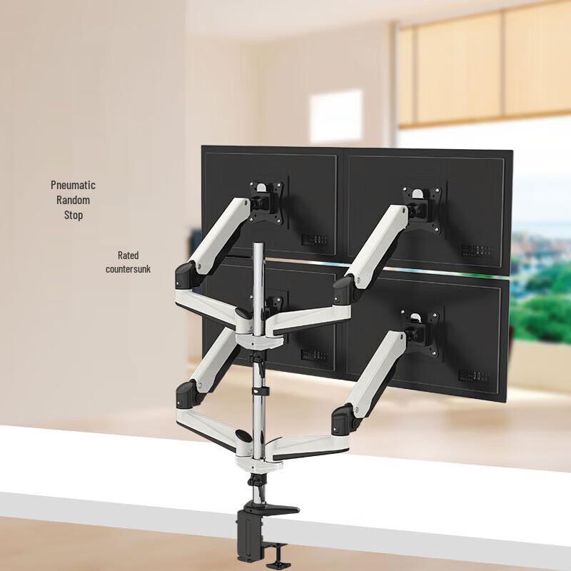 FLASHTK Quad-Screen Mechanical Monitor Stand