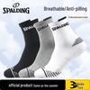 Men's Mid-Calf Athletic Socks