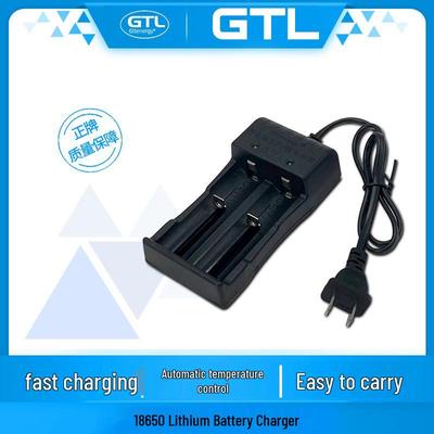Dual Slot 18650 Smart Lithium Battery Charger for Radio & Flashlight