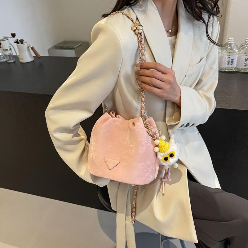 REWELL Casual Bucket Crossbody Bag