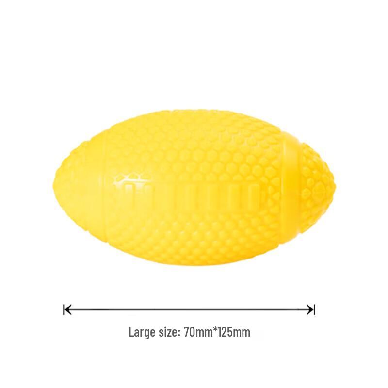 EETOYS Durable Rugby Ball Dog Chew Toy (2-Pack)