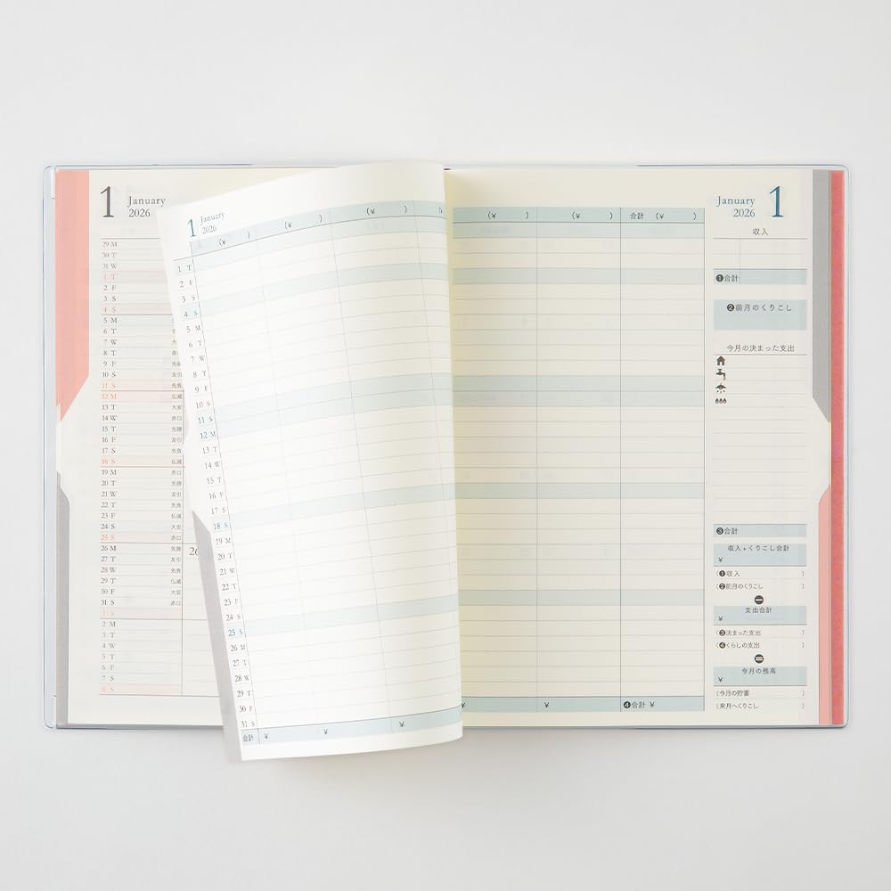 Midori Double Schedule Monthly 22385006 October Planner, 2026, B6, Money, Pink, (Starts 2025)