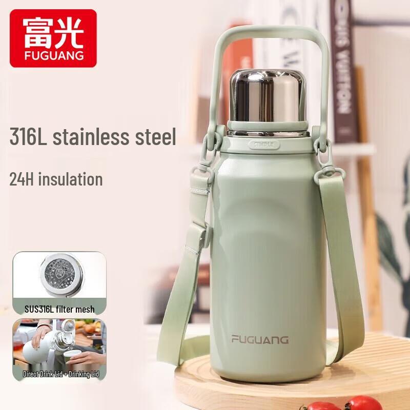 Fuguang 1200ml 316L Stainless Steel Insulated Flask