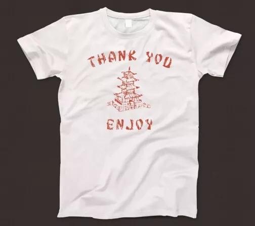 

Thank You Enjoy T Shirt 1054 Chinese Asian Box Noodles Take Away Rice Restaurant 2XL