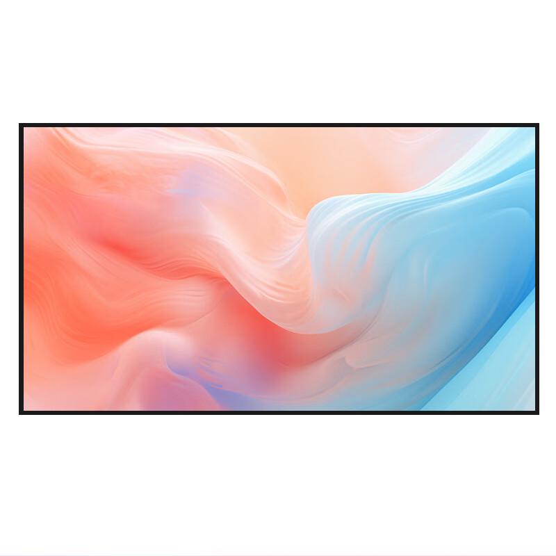 BOE BTS030 Outdoor P3 LED Display Module CN plug (adapter included)