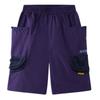 MQD Boys' Lightweight 5-Point Quick-Dry Casual Shorts