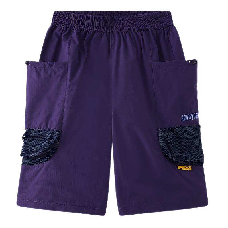 MQD Boys' Lightweight 5-Point Quick-Dry Casual Shorts