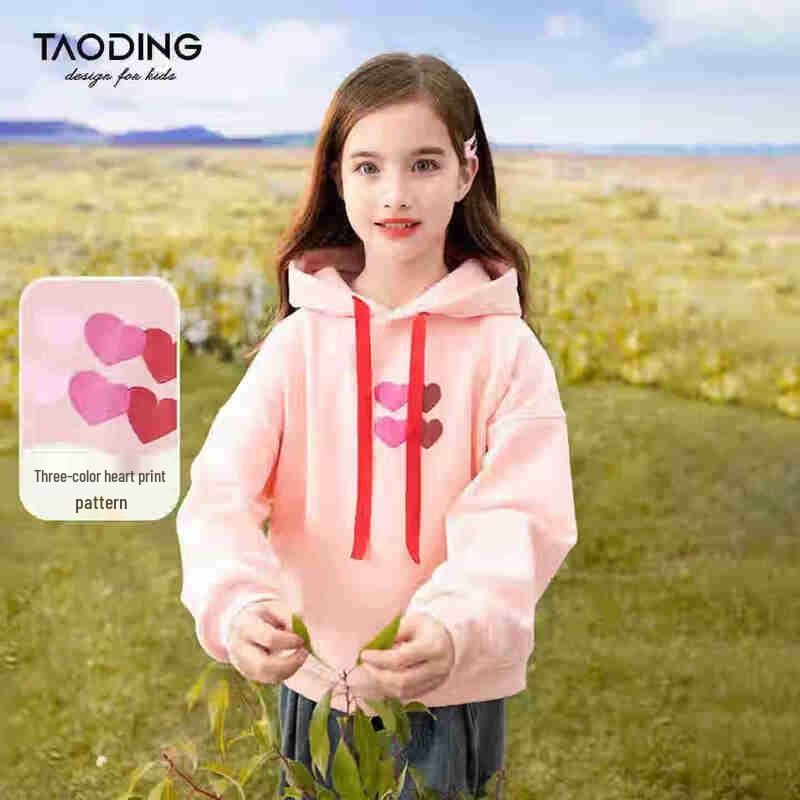 Girls  Pink Heart Print Hooded Pullover Sweatshirt 160