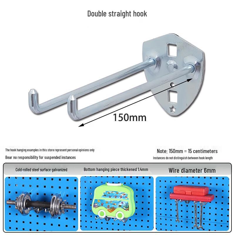

Jundingying Double Straight Metal Pegboard Hooks Set