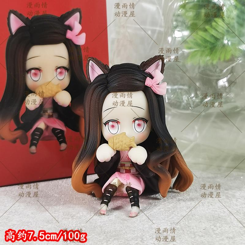 New Ghost Exterminating Animation Ghost Blade Christmas 6 Tanji Lang You Beans My Wife Apricot Shoulang Doll Model Gift