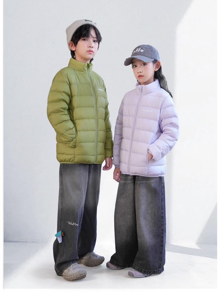 Yellow Duck Kids' Lightweight Down Jacket - Autumn/Winter Unisex School Uniform Coat