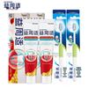 Yizhou Shi Gum Care Toothpaste and Toothbrush Set