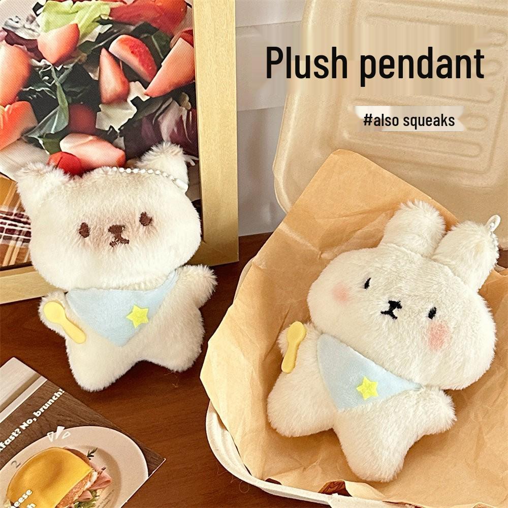 Newcomer Special: Cute Kitten Pendant & Squeaky Bear Keychain