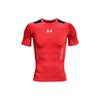 Under Armour Herren Logo-Print Kompressions-T-Shirt Rot 1370657-628