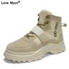 Fashion 2019 Autumn New Fashion Casual High Help  Boots Men's Leather Tooling Boots Men's Wild Desert Boots Jkm45