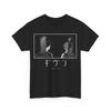 Unisex Given T-Shirt, Ritsuka Uenoyama Shirt, Mafuyu Sato Shirt, Given Anime Pullover Unisex T-Shirt