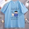 Funny Korean Style Graphic T Shirts Unisex Unisex Kawaii Short Sleeve Cute Graphic Tees Comfortable Short Sleeve Printed Tshirts
