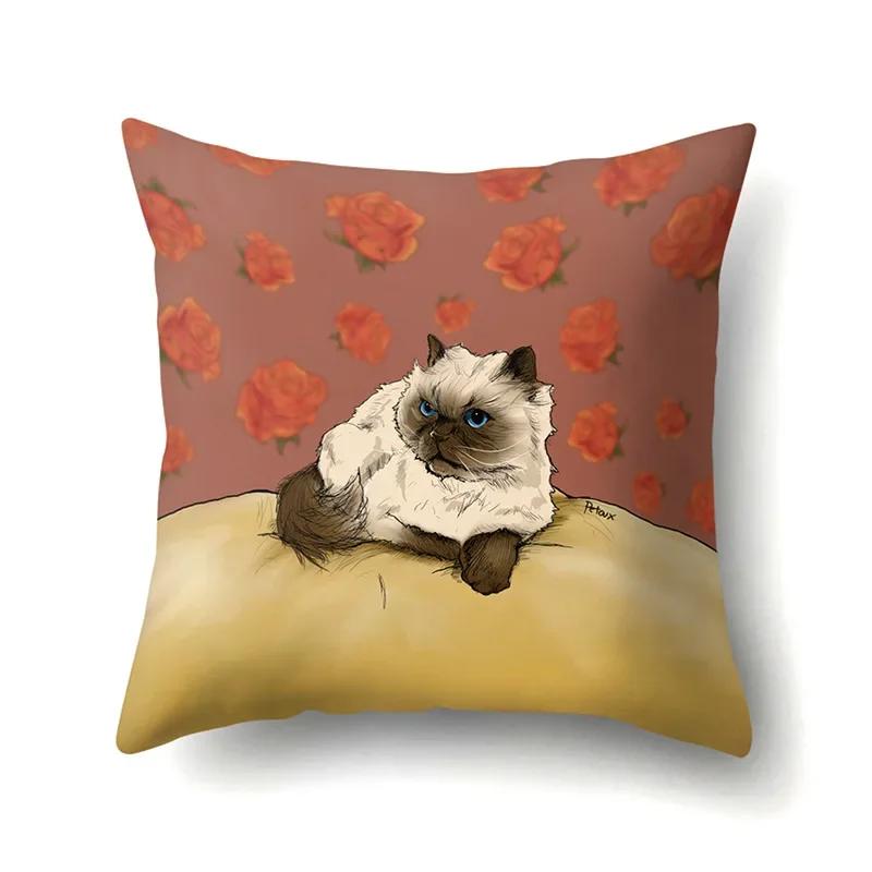 Polyester Throw Pillow Cover Home Decoration Throw Pillow Car Throw Pillow Lovely Animal Cat Print Cushion Cover