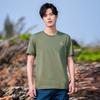 Men's Summer Outdoor Soft Skin Friendly Mountaineering Camping Daily Work Commuting Leisure Round Neck T-shirt Top