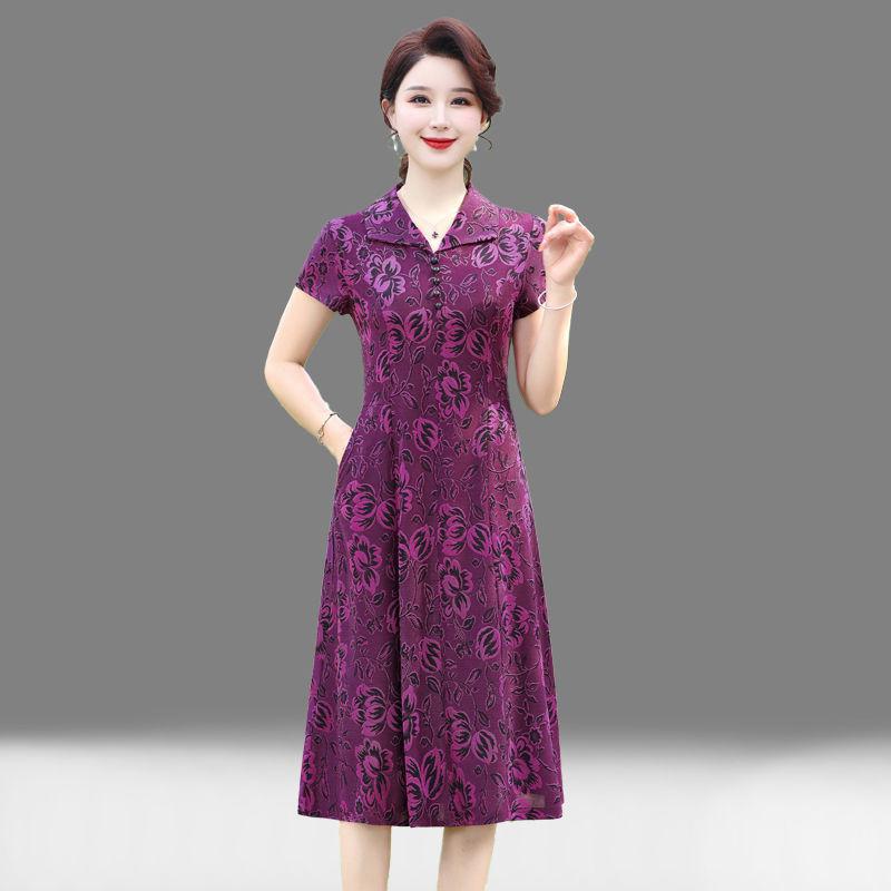 

Летнее платье для женщин с большим воротником, перфорированной тканью, короткими рукавами и длиной до колена 6XL фиолетовый