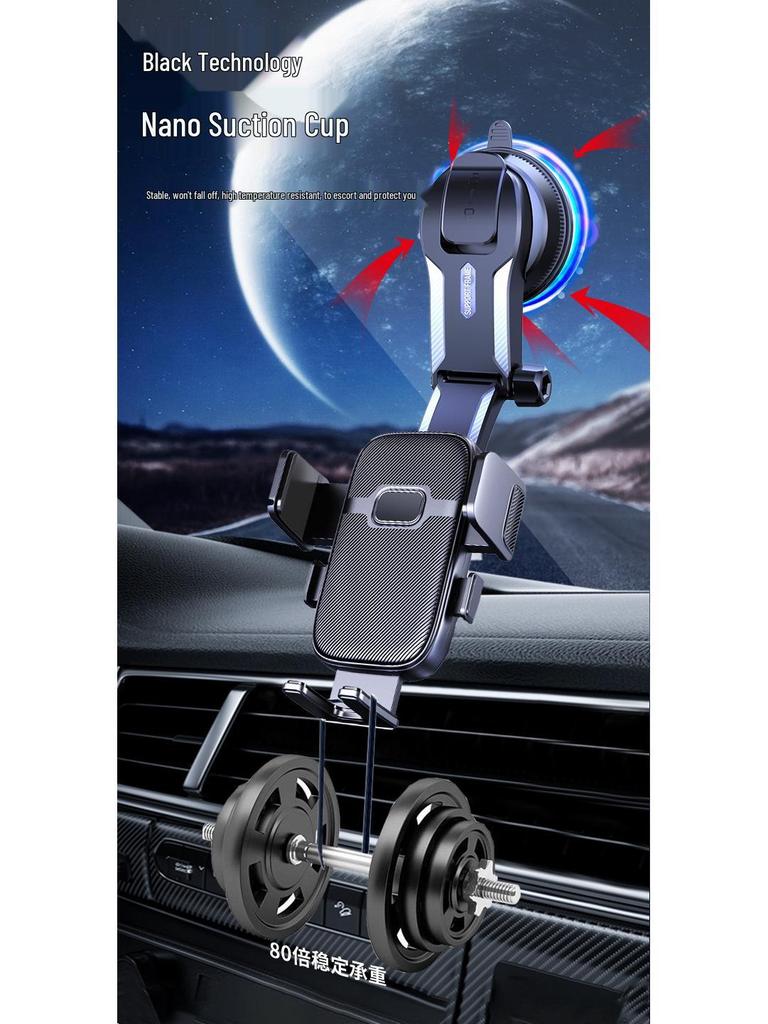 Universal Car Phone Holder with Suction Cup and Air Vent Mount for Horizontal and Vertical Navigation