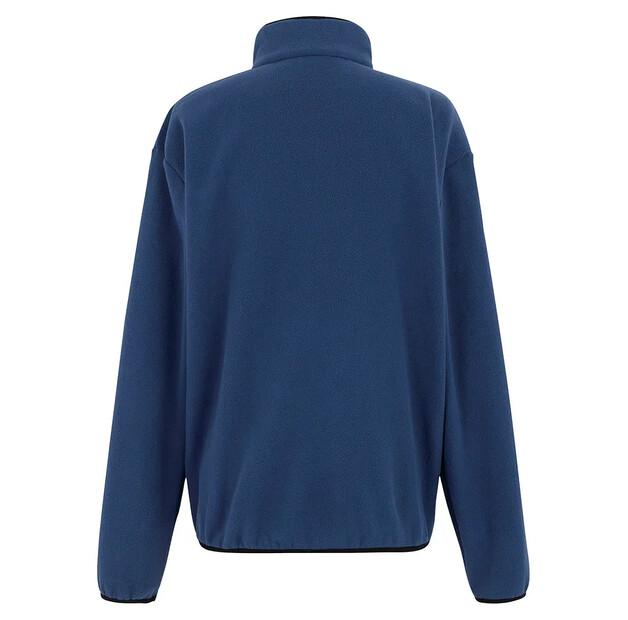 Regatta Флисовая на молнии Frankie