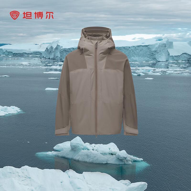 

Tanboro Unisex 3-in-1 Outdoor Windproof Down Jacket 3XL (190)