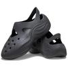 Crocs Dingyun Zhang X Diffuser Black Sand Unisex Sneakers 209552-0LD