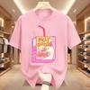 Silly Goose Juice Classic TShirt Unisex WoUnisex T Shirts High Quality Cotton Clothes Short Sleeve Crew Neck Tee Shirt Summer Top