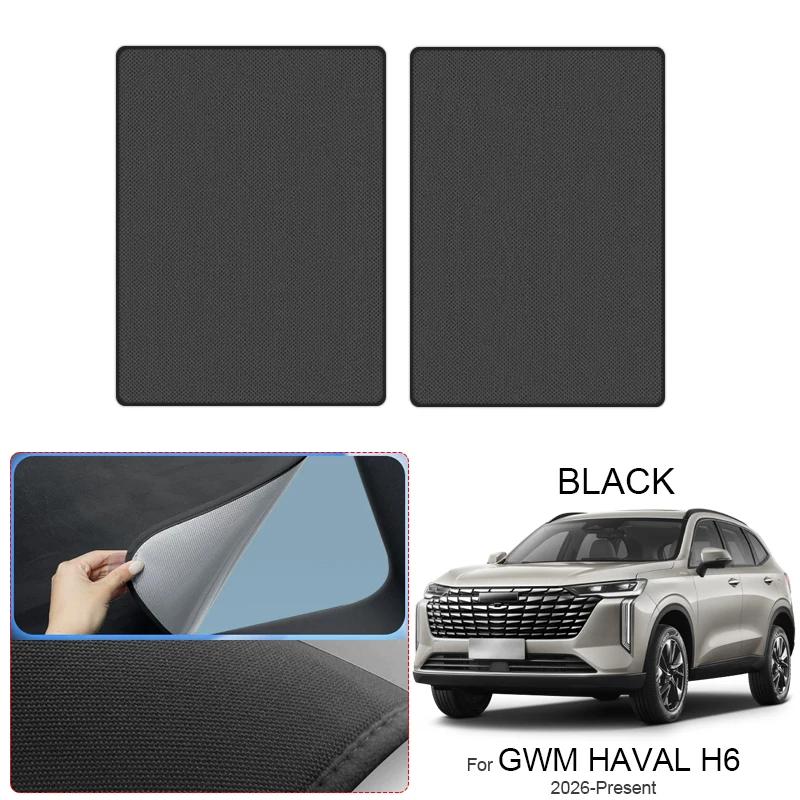 Car Suede Fabric Electrostatic Adsorption Sunroof Sunshade For GWM HAVAL H6 2020-Present Auto Anti-UV Heat Insulation Skylight