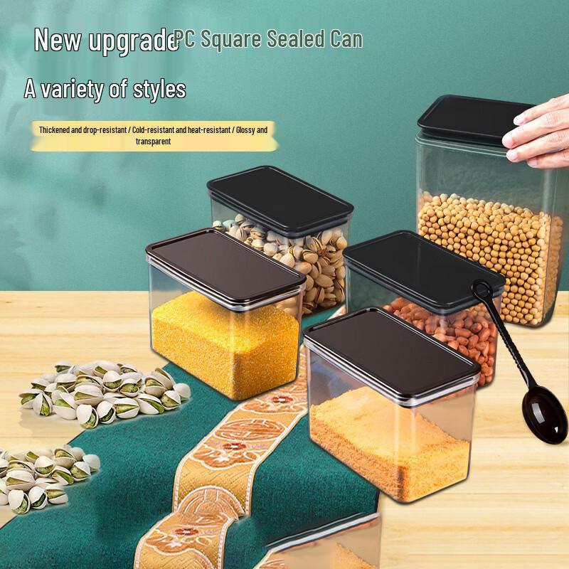 Ruhan Plastic Sealed Storage Jar