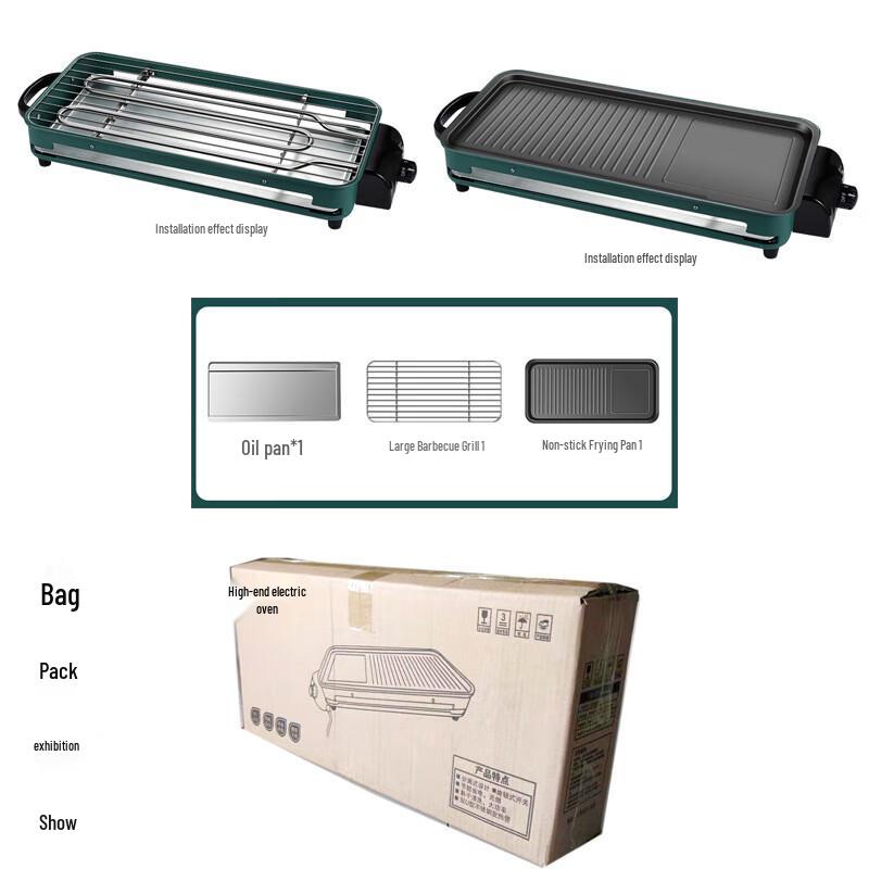 

Xupang Smokeless Electric Indoor BBQ Grill One Size