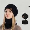 Knitted Winter Hat And Neck Warmer Set With Fleece Lining For Women Outdoor Cold Weather