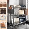 Stainless Steel Kitchen Dish Drying Rack