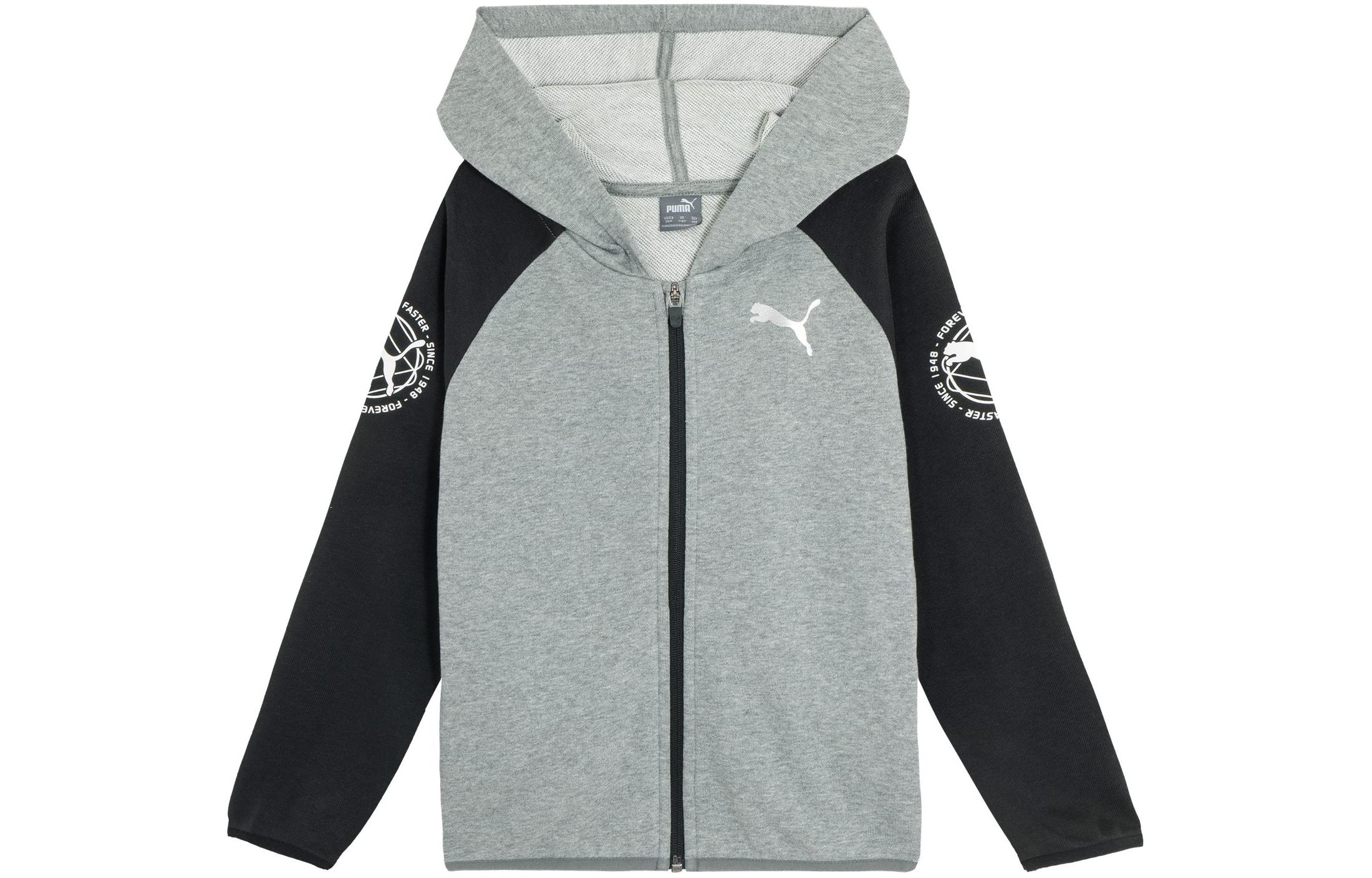PUMA Jackets & Coats ACTIVE SPORTS HOODIE Gray Kids  673206-03 116