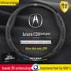 Acura CDX Steering Wheel Cover 2016-2021, Carbon Fiber Suede Interior Accessory