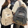 School bag for girls, junior high school students, middle school students, high-quality fashion men's models, college studentss