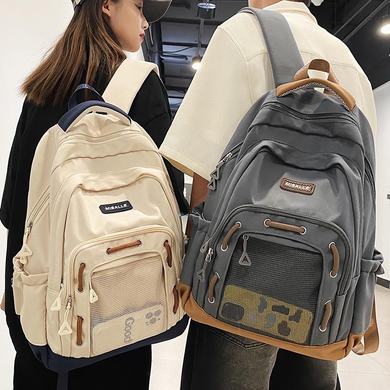 School bag for girls, junior high school students, middle school students, high-quality fashion men's models, college studentss