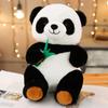 1pc 30/40/50cm Cartoon Panda with Bamboo Stuffed Soft Animal Doll for Kids Baby Girls Lovely Gift Toy