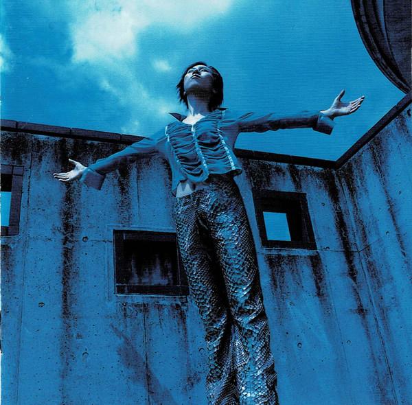 

CD SOMUN TAK, SHIGERU NAKANO, YUKIE KO - now here ENCM2020 Mind Box, Ensem 2003 Japan ObiRock Used