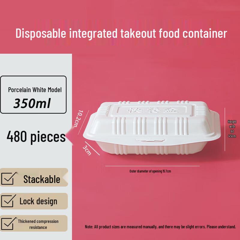 

Homeglen Disposable Takeout Meal Containers