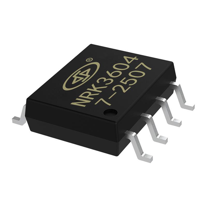 

Nine-Core AI Multilingual Speech Recognition Chip NRK3604
