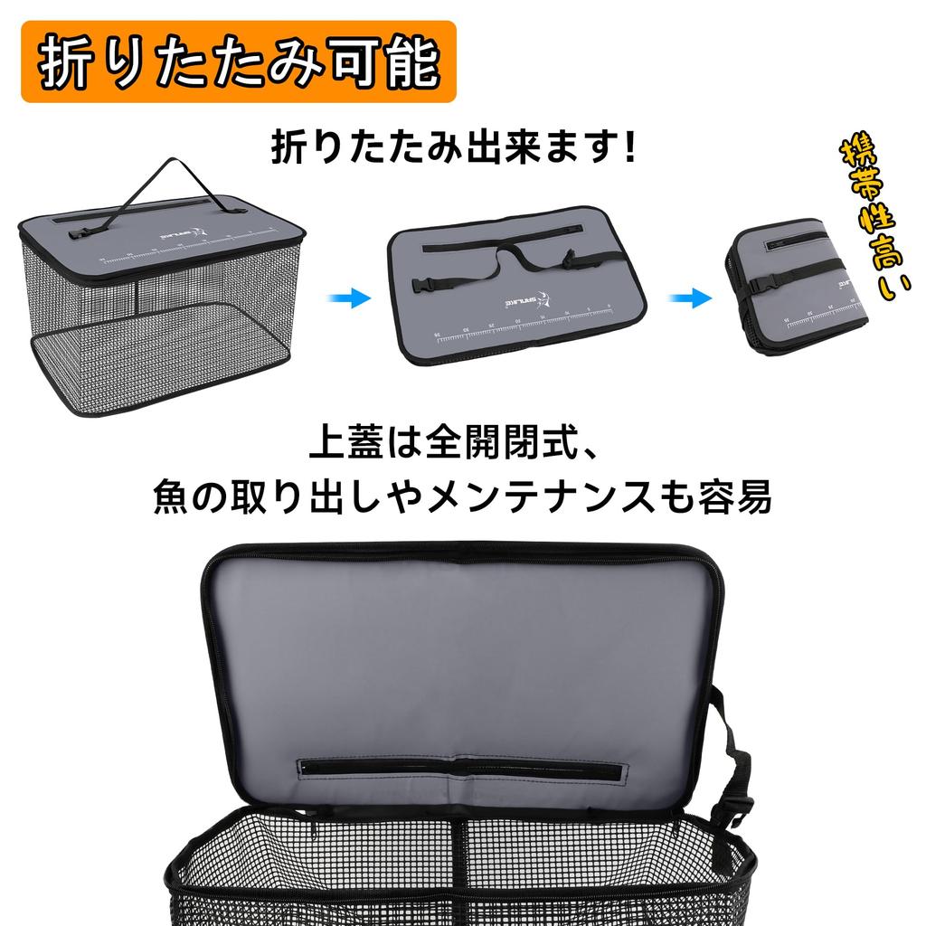 Folding Fishing Net, Floating Fishing Net, Live Net, Fishing Bucket, Multi-functional Fishing Tackle, Fishing Case, Bucket with Scale, Gray, Large